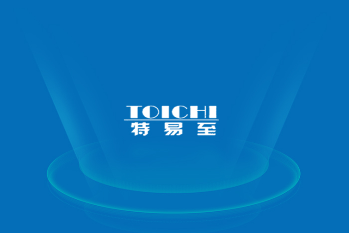 蘇州特易至電子售后服務怎么樣？